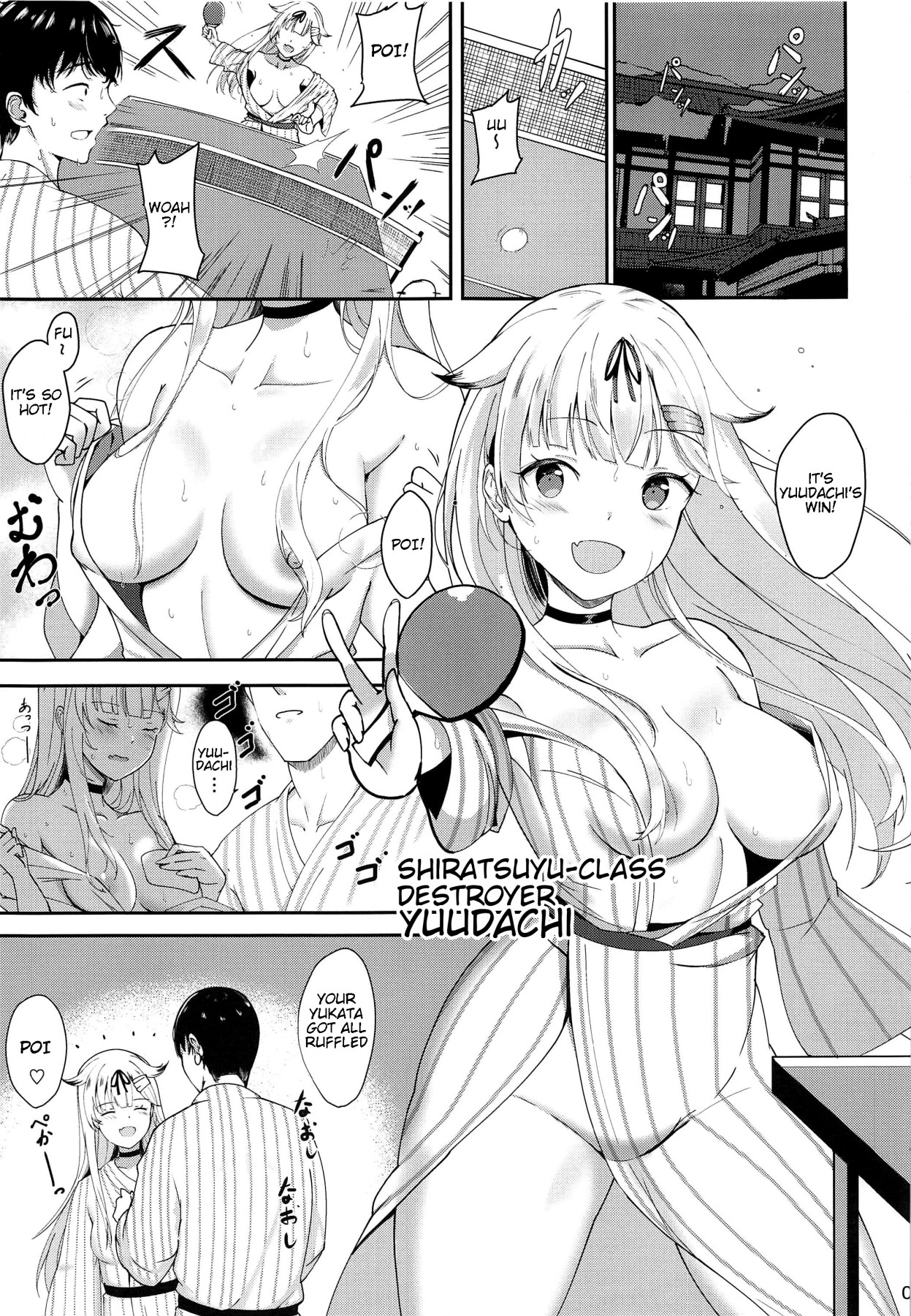 Hentai Manga Comic-Embracing The Innocent And Thick Yuudachi-Read-2